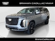 CADILLAC Escalade ESV