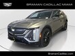 CADILLAC LYRIQ
