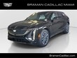 CADILLAC LYRIQ