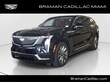 CADILLAC ESCALADE IQ