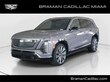 CADILLAC VISTIQ