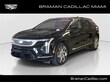 CADILLAC OPTIQ