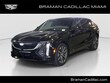 CADILLAC LYRIQ