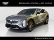 CADILLAC LYRIQ