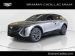 CADILLAC LYRIQ
