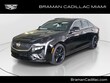  CADILLAC CT4