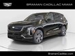 CADILLAC VISTIQ