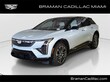 CADILLAC OPTIQ
