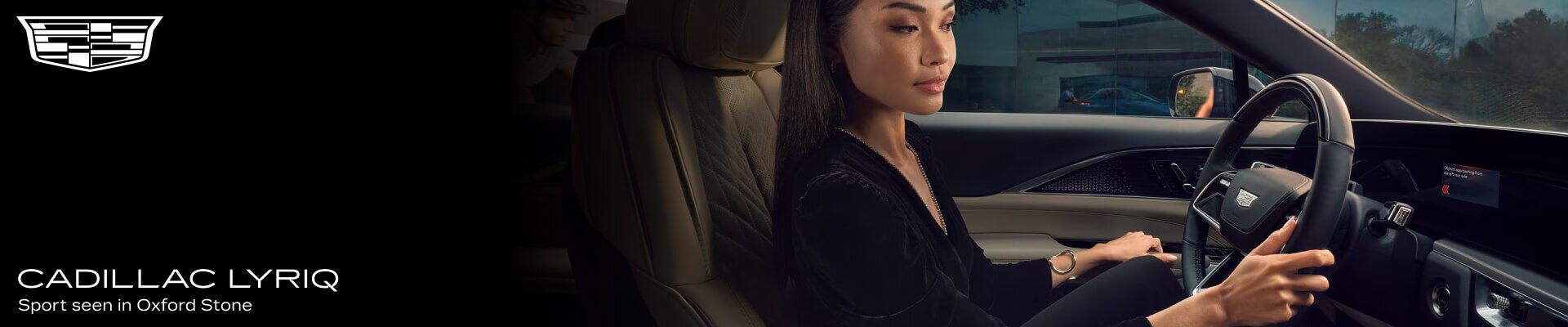 Cadillac LYRIQ Interior