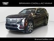 CADILLAC ESCALADE IQL