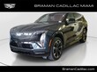 CADILLAC ESCALADE IQ