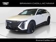 CADILLAC LYRIQ