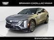 CADILLAC LYRIQ