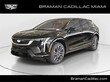 CADILLAC OPTIQ