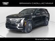 CADILLAC ESCALADE IQL