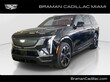 CADILLAC ESCALADE IQL