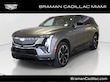 CADILLAC ESCALADE IQ