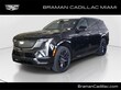 CADILLAC ESCALADE IQL