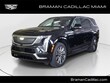 CADILLAC ESCALADE IQL