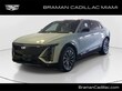 CADILLAC LYRIQ