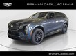 CADILLAC ESCALADE IQ