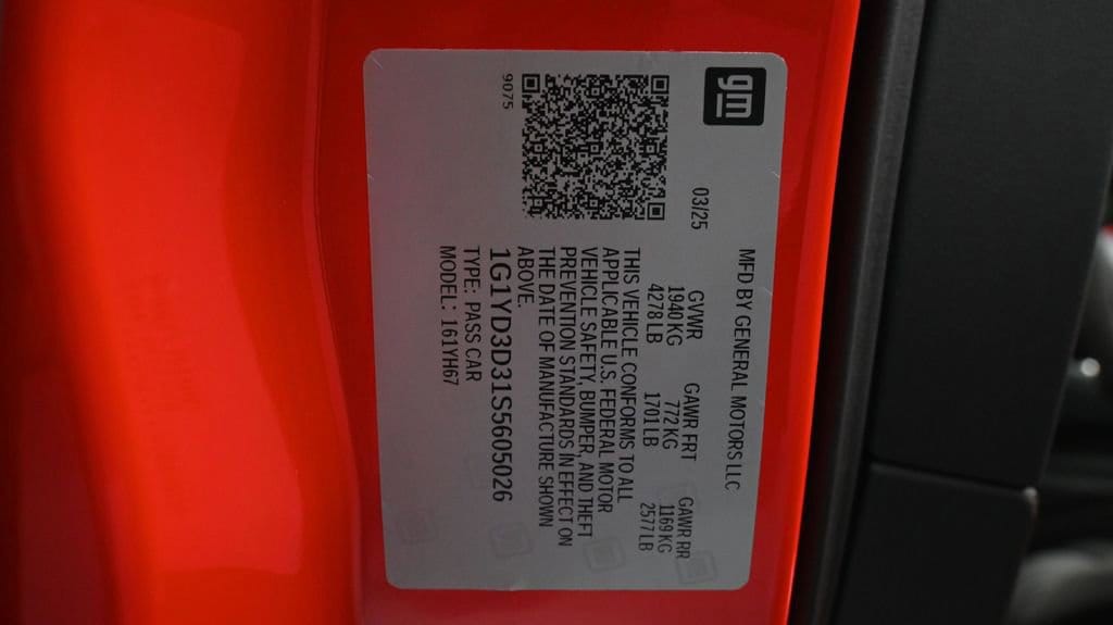 2025 Chevrolet Corvette 1LZ - Photo 23