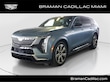 CADILLAC ESCALADE IQ
