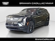 CADILLAC ESCALADE IQ