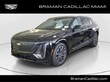 CADILLAC LYRIQ