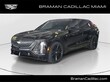  CADILLAC LYRIQ