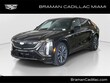 CADILLAC LYRIQ