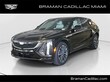 CADILLAC LYRIQ