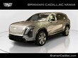  CADILLAC VISTIQ
