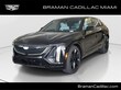 CADILLAC LYRIQ
