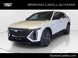 CADILLAC LYRIQ
