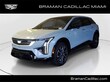 CADILLAC OPTIQ