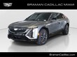 CADILLAC LYRIQ