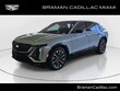 CADILLAC LYRIQ
