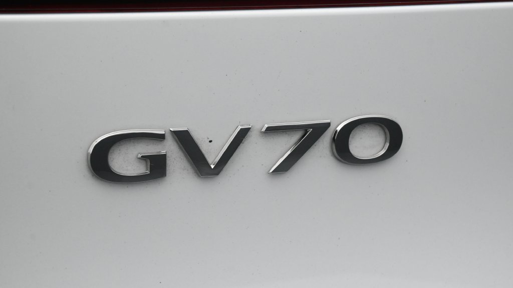 2026 GENESIS GV70 Sport Prestige - Photo 20