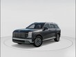  Hyundai Palisade Hybrid