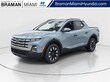 Hyundai Santa Cruz