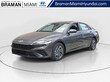 Hyundai Elantra Hybrid