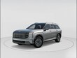  Hyundai Palisade Hybrid