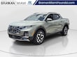 Hyundai Santa Cruz