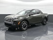  Hyundai Santa Cruz