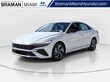 Hyundai Elantra Hybrid