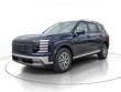  Hyundai Palisade Hybrid