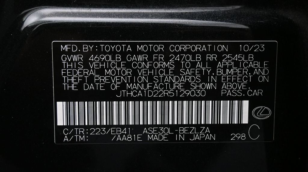 2024 Lexus IS 300 - Photo 23