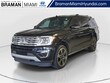 Ford Expedition Max