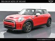 MINI Electric Hardtop 2 Door